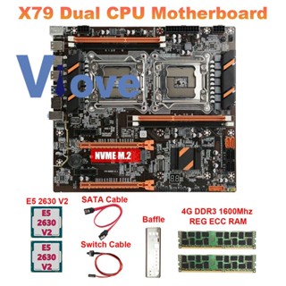 X79 เมนบอร์ด CPU คู่ + 2XE5 2630 V2 CPU + 2X4GB DDR3 1600Mhz RECC Ram + สาย SATA + สายเคเบิลสวิตช์ + แผ่นกั้น LGA2011 M.2 NVME