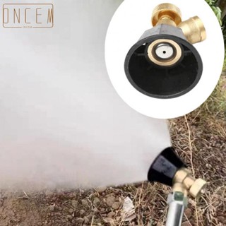 【ONCEMOREAGAIN】Atomizing Nozzle 5.1x4.6cm Adjustable Alloy Equipment 1PCS Agriculture