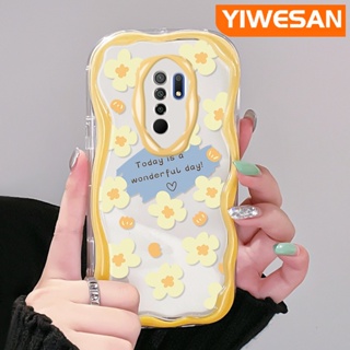 เคสโทรศัพท์มือถือ ซิลิกาเจลใส กันกระแทก ลายดอกไม้ สีครีม สําหรับ Xiaomi Redmi 10 Prime 10C 9 Prime 12C POCO C55 POCO M2