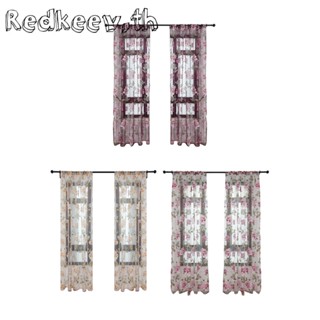 Redkeev™ ผ้าม่านโปร่ง ลายดอกไม้ ดอกโบตั๋น สําหรับตกแต่งบ้าน ห้องนั่งเล่น
