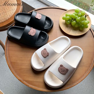 Mumais Slippers Korean online celebrity Simple Platform Slippers Home Womens Slippers