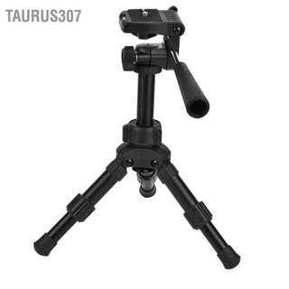  Taurus307 ขาตั้งกล้องอลูมิเนียมอัลลอยด์แบบพกพาขนาดเล็กแบบพับได้พร้อมที่จับหัวบอลสำหรับโทรศัพท์มือถือกล้อง