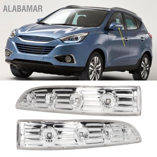 ALABAMAR 1 คู่ LED กระจกมองข้าง Trun Singnal Light 876242S200 สำหรับ Hyundai Tucson Ix35 2010-2015