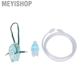 Meyishop Replacement Kit Part Set Mouthpiece for Most Nebulizers