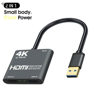 [qingyu] การ์ดจับภาพวิดีโอ 1080P 60fps 4K HDMI USB3.0 G99B