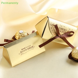 Permanenty 10 ชิ้น Ferrero Rocher กล่องงานแต่งงาน โปรดปราน กล่องของขวัญ กล่องขนมอาบน้ําเด็ก สินค้าที่ดี