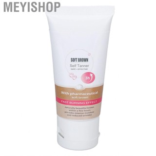 Meyishop Tanning Lotion  Natural Bronze  Sunless for Adults Home