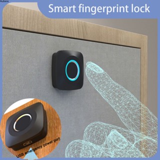 ล็อคลายนิ้วมือ Smart Cabinet Biometric Keyless Lock สำหรับเฟอร์นิเจอร์ Smart Fingerprint Lock Aube