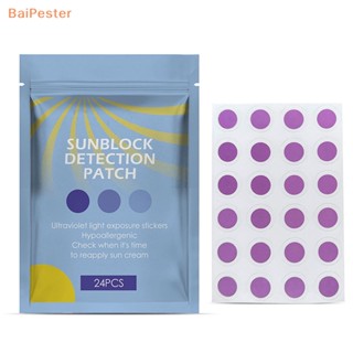 [BaiPester] แผ่นสติกเกอร์ทดสอบเอฟเฟค ป้องกันรังสียูวี 24 ชิ้น