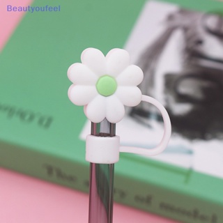 [Beautyoufeel] หลอดซิลิโคน กันฝุ่น ใช้ซ้ําได้ อุปกรณ์เสริม สําหรับตั้งแคมป์ เดิน 1 ชิ้น