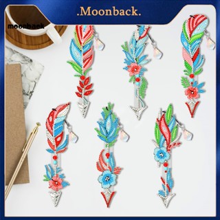 &lt;moonback&gt; ที่คั่นหนังสือ ลายขนนก ทนทาน แฮนด์เมด สําหรับบ้าน โรงเรียน