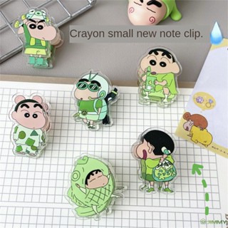 อะคริลิกโน้ตคลิป Crayon Shin-chan โฟลเดอร์บัญชีมือ บัญชีมือการ์ตูน โน้ตสร้างสรรค์ อะนิเมะ รอบ ๆ สาว ๆ หัวใจ โฟลเดอร์สเตชันเนอรี