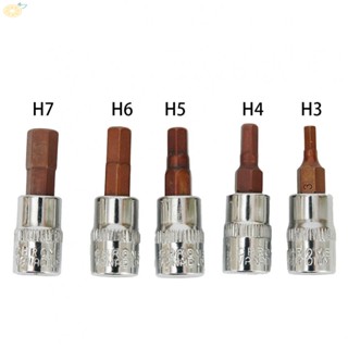 【VARSTR】Bit Socket Set Tools 5PCS Bits Driver H3-H7 Hex Screw Screwdriver Durable