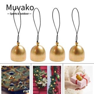 Muvako กระดิ่งลมโลหะ 2.85 ซม. สําหรับแขวนตกแต่งบ้าน DIY 4 ชิ้น