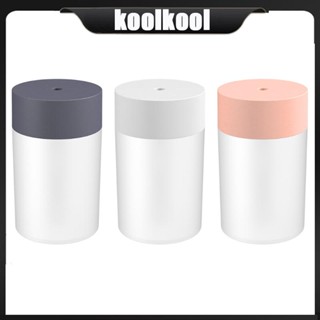 Kool เครื่องฟอกอากาศความชื้นอัลตราโซนิก 260 มล. พร้อมหลอดไฟ LED ขนาดเล็ก