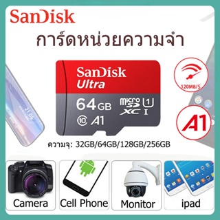 Sandi การ์ดหน่วยความจํา MicroSD ความเร็วสูง ความจุ 120MB s Class10 A1 32 64 128 256GB