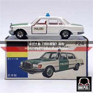 Tomy TOMICA F24-1 【 MERCEDES BENZ 450 SEL POLICE CAR 】