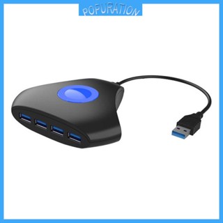 Pop 4 in 1 ฮับแยก USB 3 0 3 0 อุปกรณ์เสริม สําหรับแล็ปท็อป คอมพิวเตอร์ PC