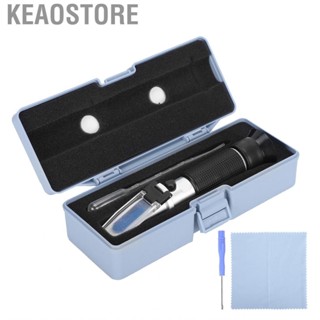 Keaostore Sugar Densitometer Test Concentration Tester