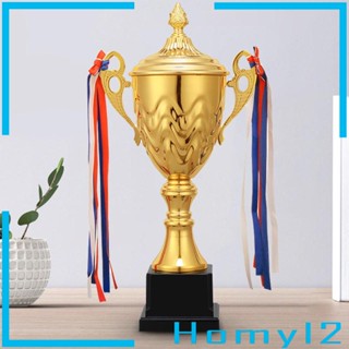 [HOMYL2] ถ้วยรางวัล รางวัล สีทอง สําหรับงานเลี้ยงฉลองการแข่งขันทัวร์นาเมนต์