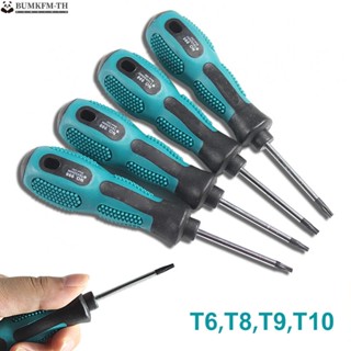 ไขควง T10 Torx พร้อมรูแขวน สําหรับรถยนต์