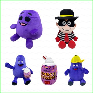 Sqt ตุ๊กตา McDonalds The Grimace Shake หมวกสีเหลือง ของเล่นสําหรับเด็ก