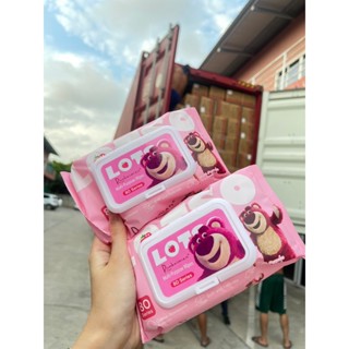 [ สินค้าพร้อมส่ง ]กระดาษทิชชู่เปียกเด็ก ทิชชู่เปียกเด็ก