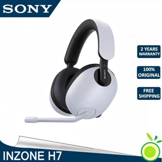Sony INZONE H7 WH-G700 ชุดหูฟังเกมมิ่งไร้สาย พร้อมบลูทูธไร้สาย 360 เสียง และตัวรับส่งสัญญาณ USB