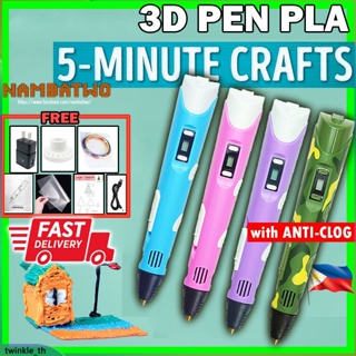 3d Pen Pla Digital Educational Intelligent Printing Smart Craft Doodles Children&amp;#39;s Hobby Toys (twinkle.th)