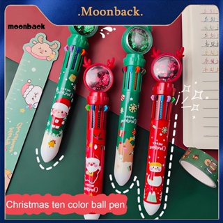 &lt;moonback&gt; ปากกาเจล พลาสติก 10 สี สําหรับนักเรียน