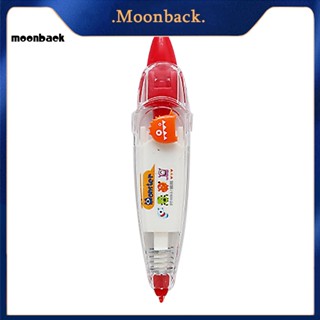 &lt;moonback&gt; ลบคําผิด แบบพกพา สําหรับเด็ก เครื่องเขียน เทปลบคําผิด น่ารัก