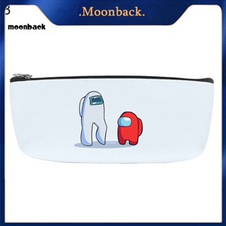 &lt;moonback&gt; กระเป๋าเครื่องเขียน กระเป๋าดินสอ ปากกา มีซิป ขนาดใหญ่ จุของได้เยอะ ลายเกม Among Us