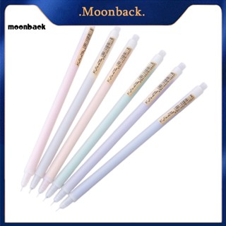 &lt;moonback&gt; ปากกาเจลใส เครื่องเขียน สําหรับนักเรียน สํานักงาน 6 ชิ้น