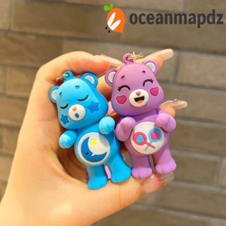 Oceanmapdz พวงกุญแจหมีสายรุ้ง ซิลิโคน หลากสี จี้ห้อยกระเป๋า ตุ๊กตา พวงกุญแจรถ ของขวัญ