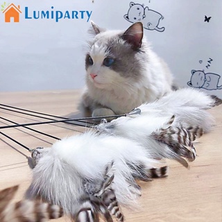 Lumiparty ของเล่นไม้กายสิทธิ์จับขนนก พร้อมกระดิ่ง ขนาด 69 ซม. สําหรับสัตว์เลี้ยง แมว