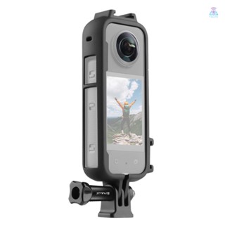 [T&amp;L] Puluz กรอบป้องกันกล้องพาโนรามา พร้อมอะแดปเตอร์ขาตั้งกล้อง สําหรับ Insta360 X3