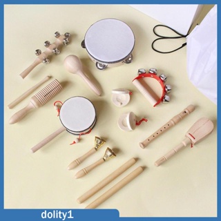 [Dolity1] ชุดเครื่องดนตรีกลองไม้ ของเล่นเสริมการเรียนรู้ สําหรับเด็กผู้ชาย