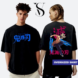 Oversized Anime Shirt - VS - Demon Slayer - Inosuke - Oversized_03