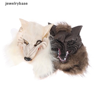 [jewelrybase] หน้ากากหัวหมาป่า ถุงมือหมาป่า น่ากลัว สําหรับตกแต่งปาร์ตี้ฮาโลวีน