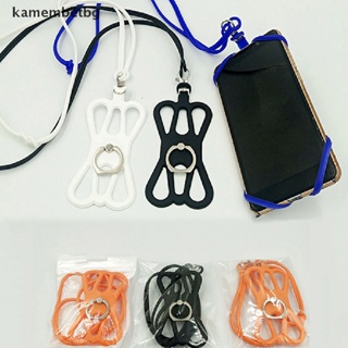 Kamembetbg เคสซิลิโคน พร้อมสายคล้องคอ สําหรับโทรศัพท์มือถือ