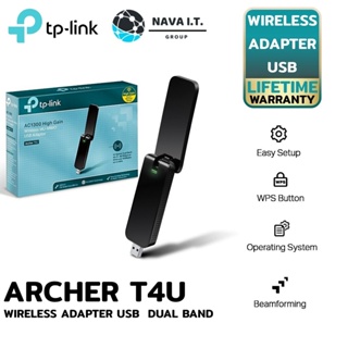 COINSคืน15%⚡FB9JMZV6⚡ TP-LINK ARCHER T4U V.3.20 ยูเอสบีไวไฟ WIRELESS ADAPTER USB DUAL BAND AC1300 รับประกัน LT