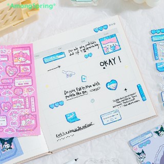 Amongspring&gt; ใหม่ สติกเกอร์ ลายการ์ตูน Sanrio Cinnamoroll Melody Girl น่ารัก สําหรับติดตกแต่งสมุด Diy