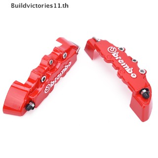 Buildvictories11 ฝาครอบเบรกคาลิปเปอร์ ABS ด้านหน้า และด้านหลัง สําหรับตกแต่งล้อรถยนต์ 2 ชิ้น ต่อล็อต