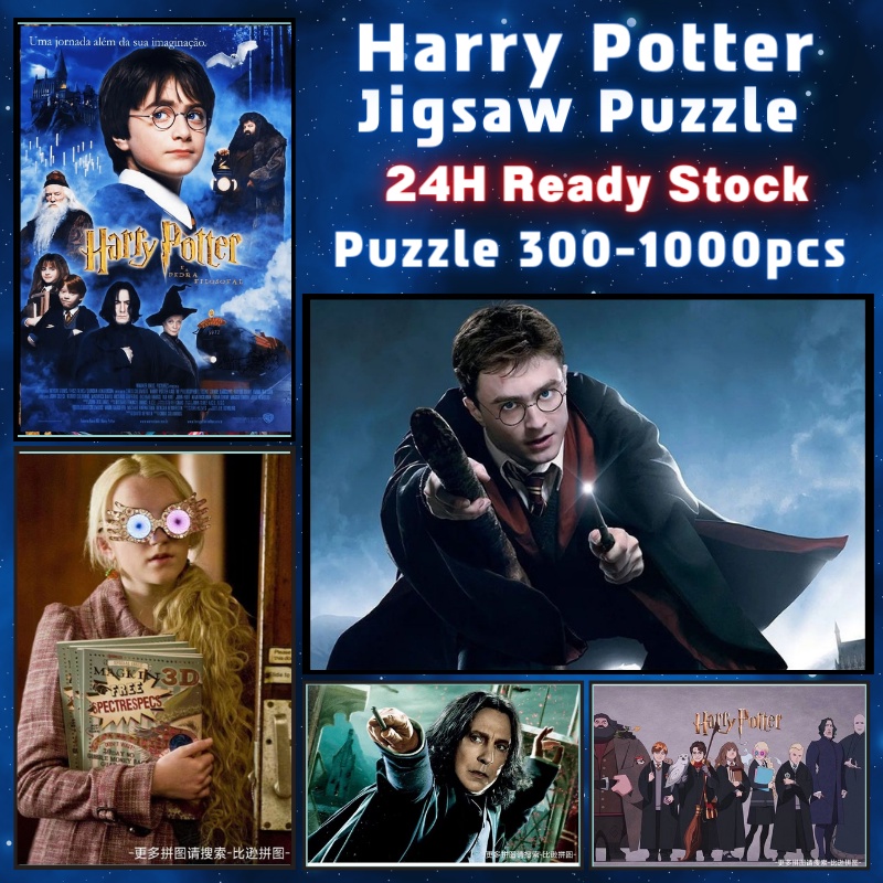 📣พร้อมส่ง📣【Harry Potter】jigsaw puzzle-จิ๊กซอว์-300-1000-ชิ้น- จิ๊กซอว์ไม้ 1000 ชิ้น จิ๊กซอว์ 1000 ชิ้นสำหรับผู้ใหญ่ จิ๊กซอ จิ๊กซอว์ 500 ชิ้น🧩7 จิ๊กซอว์ 1000 ชิ้น สำหรับ ผู้ใหญ่ ตัวต่อจิ๊กซอว์ จิ๊กซอว์ การ์ตูน
