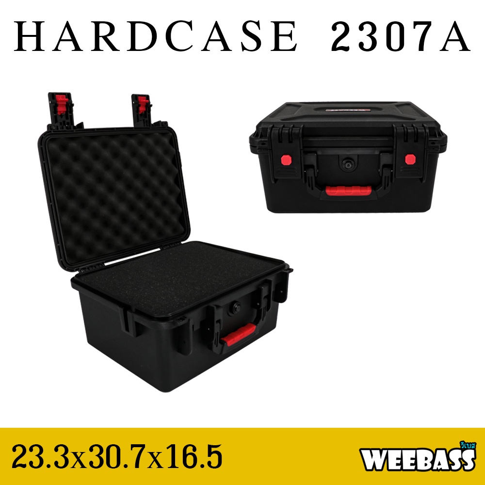 กล่องกันกระแทก WEEBASS กล่อง - รุ่น HARDCASE 2307A