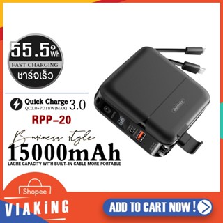 พาวเวอร์แบงค์ รุ่น RPP-20 ความจุแบตเตอรี่ 15000mAh Power Bank Type-C To iPh ขนาดพกพา