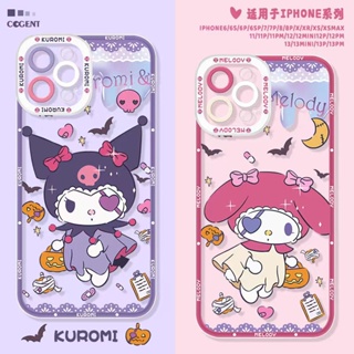 เคสโทรศัพท์มือถือแบบนิ่ม ลายดวงตานางฟ้า kuromi melody สําหรับ case infinix Zero 5G X Note 12 G96 Hot 30 VIP 30i 20 20s 20i 12i 12 11S NFC 8 9 10 10S Pro 11 Play Smart 7 6 HD Plus 4 5 Tecno Spark 6 go