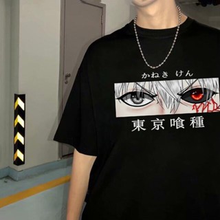 【สินค้าเฉพาะจุด】 อนิเมะมังงะ Tokyo Ghoul Kaneki Ken Eyes Men เสื้อยืดฮาราจูกุการ์ตูนชาย