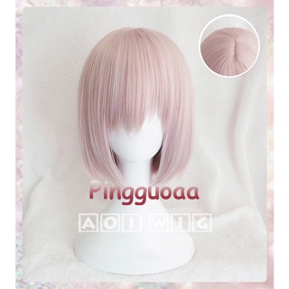 AOI FGO Fate/Grand Order Mash Kyrielight Cosplay Wig Demi-Servant Shielder Short Wigs Heat Resistance Fiber Hair