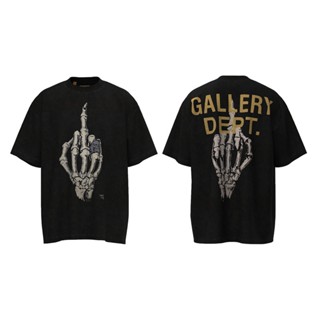 เสื้อยืดแขนสั้นลําลอง ผ้าฝ้าย พิมพ์ลายหัวกะโหลก GALLERY DEPT แฟชั่นสตรีท สําหรับผู้ชาย และผู้หญิง